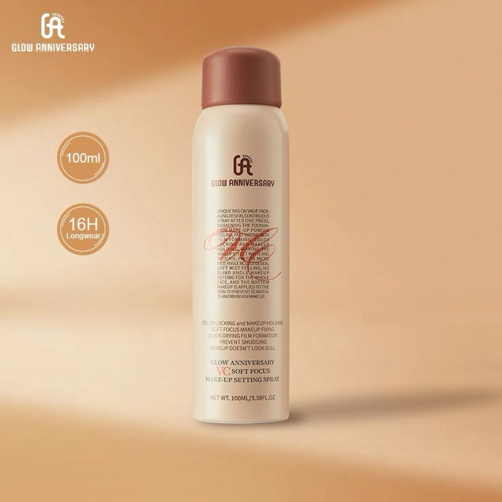 Glow anniversary make up setting spray BNIB